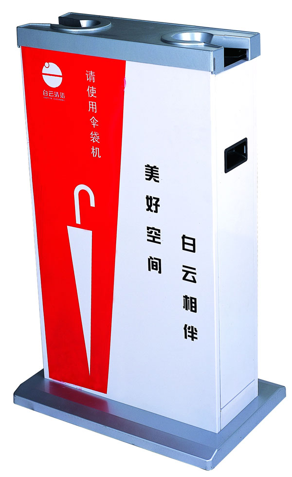 BF565-Ԅ(dng)p^C(j)