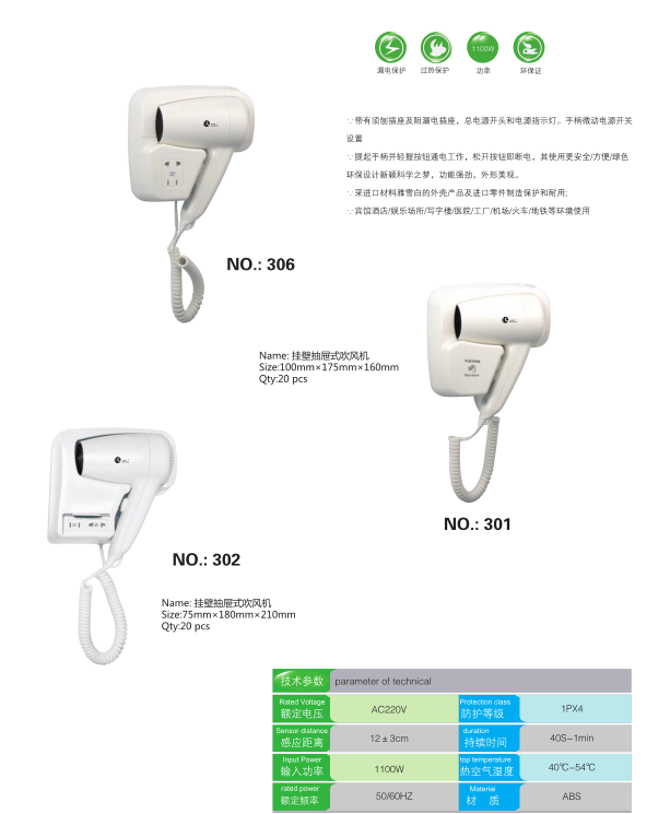 306301302ʽLC